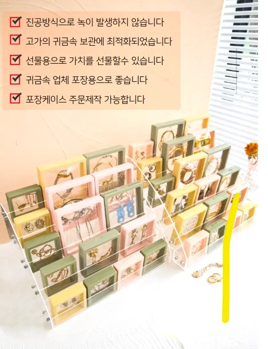 thumbnail-7